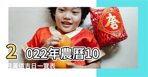 2023農曆7月|2023年中國農曆,黃道吉日,嫁娶擇日,農民曆,節氣,節日